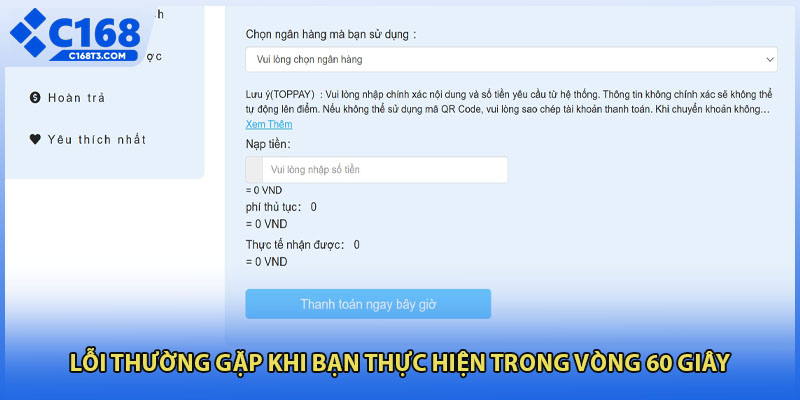 Lỗi thường gặp khi bạn thực hiện trong vòng 60 giây